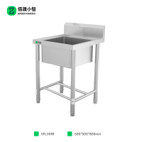 佰晟小智 水池 SFL001B 单星圆腿水池