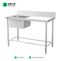 佰晟小智 水池 SFL004B 一池一平圆腿水池