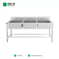 佰晟小智 水池 SFL011B 三星圆腿水池