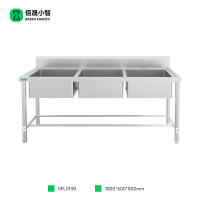 佰晟小智 水池 SFL013B 三星圆腿水池