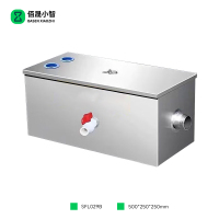 佰晟小智 隔油池 SFL029B 隔油池