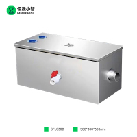 佰晟小智 隔油池 SFL030B 隔油池