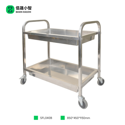 佰晟小智 收碗车 SFL040B 组装中号收碗车(可选拉伸款)