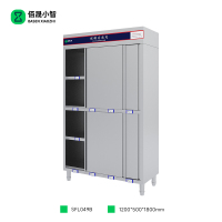 佰晟小智 碗柜 SFL049B 四门碗柜