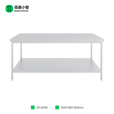 佰晟小智 工作台 SFL052B 简易工作台(1500*800*800mm)