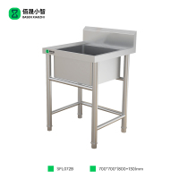 佰晟小智 水池 SFL072B 单星水池(700*700*800+130mm)