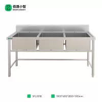 佰晟小智 水池 SFL081B 三星水池(1800*600*800+130mm)