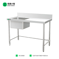 佰晟小智 水池 SFL086B 单星水池带平台