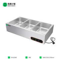 佰晟小智 智能保温售饭台 SFL021B 台式保温台(不含份数盘)大三格