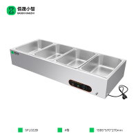 佰晟小智 智能保温售饭台 SFL022B 台式保温台(不含份数盘)大四格