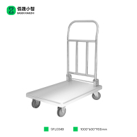 佰晟小智 平板手推车 SFL034B 折叠平板车1.0
