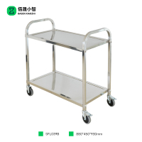 佰晟小智 手推车 SFL039B 组装中号二层餐车