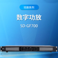 3a 专业功放SD-GF700 尺寸484*265*44mm