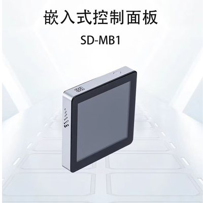 3a SD-MB1 嵌入式控制面板尺寸88.0×88.0×18.1mm