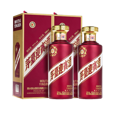 贵州茅台 迎宾(紫) 酱香型白酒53度500ml*2双瓶装