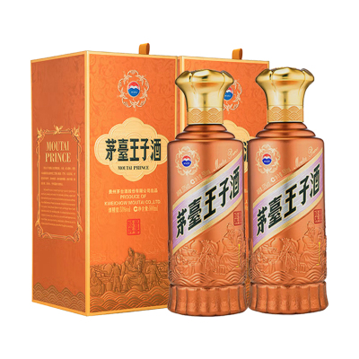 贵州茅台 茅台王子酱香经典2.0 酱香型白酒 53度500ml*2瓶装