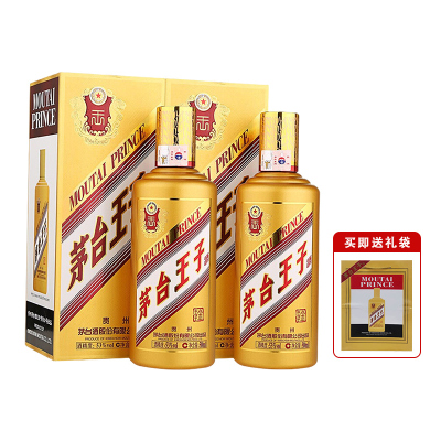 贵州茅台 茅台王子金王子酱香型白酒 53度500ml*2