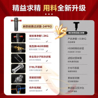 美的( Midea)前置过滤器净水器7T/h超大水量 双涡轮反冲洗 顶置压力表 QZBW20S-24Pro