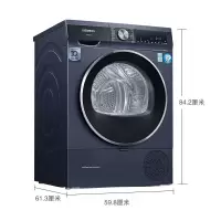 西门子WT45UMD10W干衣机10KG