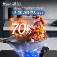 美的(Midea)燃气灶天然气 双灶具 家用5.2kW猛火聚能灶台嵌两用 搪瓷易打理 高能效灶 节能灶 Q529L-M