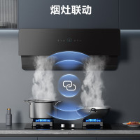 美的(Midea)抽油烟机家用厨房侧吸式24m³大风量大吸力变频挥手智控自动清洁超薄近吸烟机排油烟机JA5