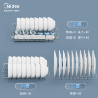 美的(Midea)家用立式消毒柜碗柜商用77L免安装碗筷下层高温灭菌上层烘干独立控制80R05 立式高温消毒碗柜