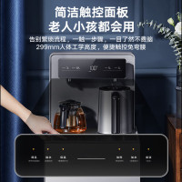 美的(Midea)茶吧机立式家用饮水机 办公多功能下置式桶装水茶水机 YR1906S-X温热款