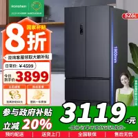 [政府补贴]容声526升双净双系统冰箱灰色法式多门四开门双循环无霜大容嵌入式 BCD-526WD1MPA苏宁自营以旧换新