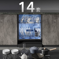 西门子[无缝一体不锈钢内腔]14套大容量独嵌两用洗碗机嵌入式独立式家用SJ23HB66KC