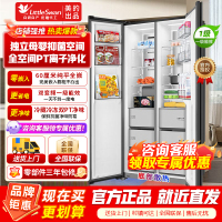 美的出品冰箱 小天鹅540对开门超大容量纯平全嵌底部散热风冷无霜一级能效家用省电冰箱 BCD-540WUKGPL烟雨灰