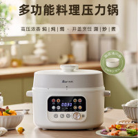 小熊家用多功能高压锅电饭煲YLB-C40W5电压力锅3-6人