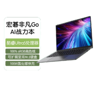 宏碁(acer)非凡Go AI 14英寸智慧轻薄本(酷睿Ultra5-125H 32G 1T 高色域)大学生笔记本电脑