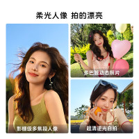 vivo S20 直屏护眼屏 前后5000万双柔光 12GB+512GB