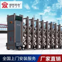盛辉嘉业 电动伸缩门不锈钢大门出入系统远程遥控推拉门LED滚屏折叠大门
