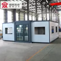 盛辉嘉业 集装箱办公住人房屋移动活动板房救急加大折叠方舱可拆卸彩钢房定制