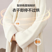 海尔(Haier)滚筒洗衣机全自动10公斤洗烘一体懒人超薄家用MAX29新款一级能效 XQG100-H