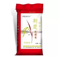 荆楚徐家山优质米