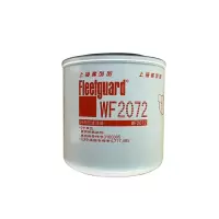 东风康明斯冷却剂滤清器 3100305 WF2072 适用康明斯B、C、L、ISB、QSB、ISZ等发动机