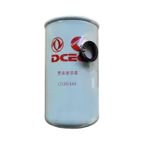 东风康明斯燃油滤清器 C5301448 FF5767 适用康明斯ISDe、ISLe等发动机