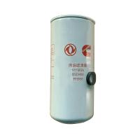 东风康明斯燃油滤清器 5523458 FF5951 适用康明斯ISDE、B6.2N等发动机
