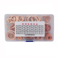 DCEC紫铜垫修理盒 6-30# 适用全系列发电机组