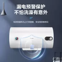 美的(Midea)热水器电热水器储水式2000W速热安全防电小型家用热水器美的洗澡机械款A3 F60-15A3(HI)