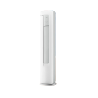 美的(Midea)空调2匹p酷省电新一级能效智能全直流变频冷暖立式柜机节能省电客厅家用KFR-51LW/N8KS1-1P
