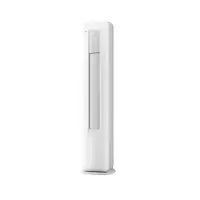 美的(Midea)空调2匹p酷省电新一级能效智能全直流变频冷暖立式柜机节能省电客厅家用KFR-51LW/N8KS1-1P