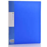 广博(GuangBo) 40页PP资料册 文件册 档案册 办公用品 蓝色 锐文 A3140 只