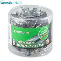 广博(GuangBo)60只装长尾夹子15mm 燕尾夹长尾票夹 黑色 PJ5226 筒