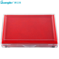 广博(GuangBo)135*85mm快干印台印泥盒/办公用品/透明盖款 红 YT9127 筒