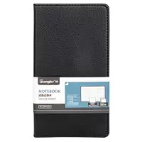 广博(GuangBo)96张48K随身笔记本子 商务皮面日记本 文具记事本 GBP0550 本