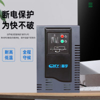 商宇UPS不间断电源 HP1101H 高频机 1KVA/0.8KW外接电池稳压 稳压延时