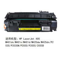 科思特 硒鼓易加粉专业版黑色 CF280A/CE505A 支